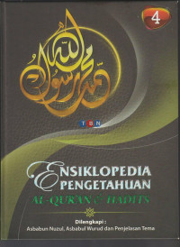 Ensiklopedia Pengetahuan Al-Qur'an dan Hadits Jilid 4