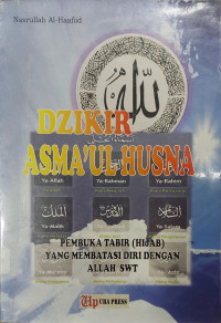 Dzikir Asmaul Husna