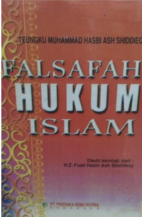 Image of Falsafah hukum Islam