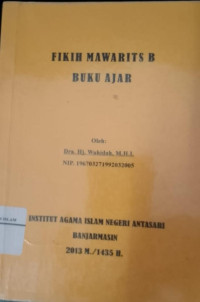Image of Fikih mawarits b buku ajar