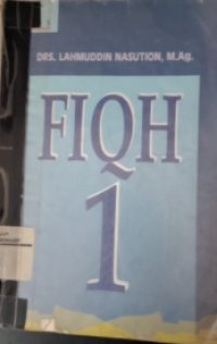 Image of FIQIH 1