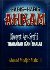 Image of Hadis-hadis ahkam riwayat asy-Syafi'i