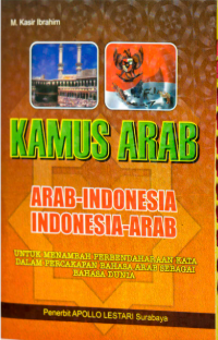 Image of Kamus Arab-Indonesia Indonesia-Arab