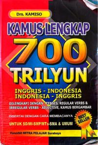 Image of Kamus lengkap 700 trilyun: Inggris-Indonesia Indonesia-Inggris