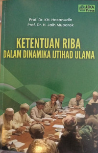 Image of Ketentuan riba dalam dinamika ijtihad ulama