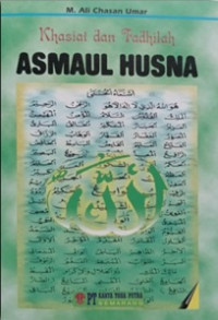 Khasiat dan fadhilah asmaul husna