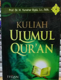 Kuliah ulumul qur'an