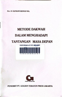 Image of Metode dakwah dalam menghadapi tantangan masa depan
