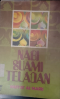 Image of NABI SUAMI TELADAN