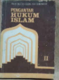 Image of Pengantar hukum islam II