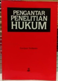 Image of Pengantar Penelitian Hukum