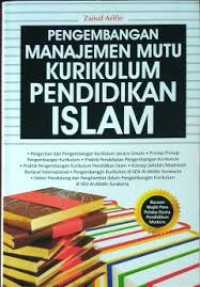 Pengembangan manajemen mutu kurikulum pendidikan islam