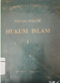 Pokok-pokok Hukum Islam 1