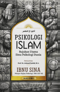 Image of Psikologi Islam: panduan memahami kondisi jiwa manusia