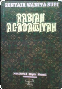 Image of Rabiah al Adawiyah