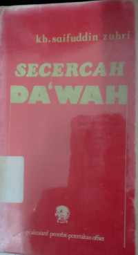 Image of Secercah Da'wah