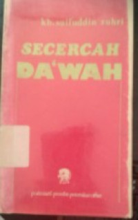 Image of Secercah Da'wah