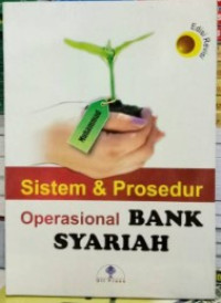 Image of Sistem dan prosedur operasional bank syari'ah