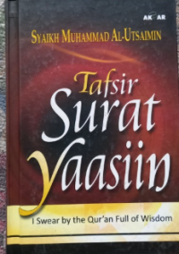 Tafsir surat yaasiin