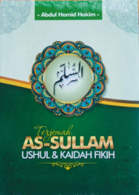 Image of Terjemah As-Sullam: ushul dan kaidah fikih