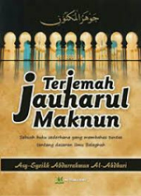 Image of Terjemah Jauharul Maknun (ilmu balaghah)