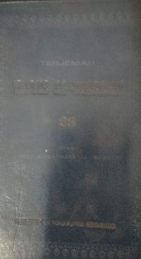 Image of Terjemah Tafsir Al-Maraghi jilid 28