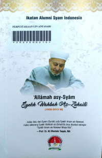 'Allamah asy- Syam Syekh Wahbah Az-Zuhaili