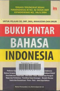 Image of Buku Pintar Bahasa Indonesia