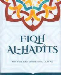 Fiqh Al-Hadits