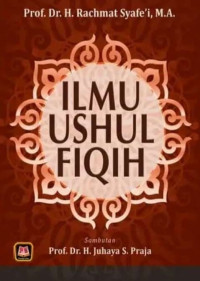 Image of Ilmu Ushul Fiqih