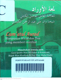 LUM'ATUL 'AURAD: Himpunan Wirid dan Doa yang memberi Manfaat