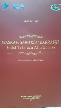 Naskah Sawareh Barzanji : Edisi Teks dan Alih Bahasa