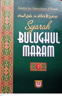 Syarah Bulughul Maram Jilid 7