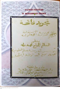 Image of Tajwid Fatihah