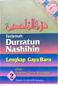 Image of Terjemah Durratun Nashishin Lengkap Jilid 2