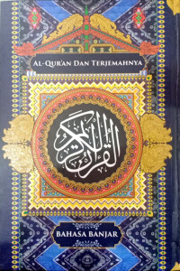 Al-Qur'an dan Terjemahnya: Bahasa Banjar