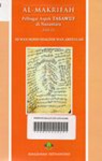 Al-Ma'rifah: Pelbagai Aspek Tasawuf Di Nusantara (Jilid 1)