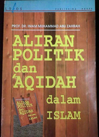 Aliran Politik Dan 'Aqidah Dalam Islam