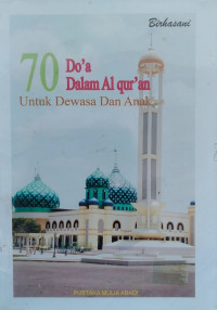 Image of 70 do'a dalam al Quran untuk dewasa dan anak