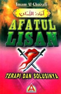 Afatul lisan: terapi dan solusinya