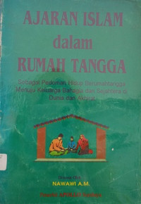 Image of Ajaran Islam dalam rumah tangga