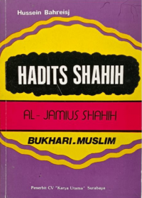 Al-Jamius Shahih: hadits shahih Bukhari-Muslim