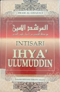 Al-Mursyid Al-Amin: Intisari Ihya 'Ulumuddin
