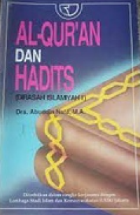Al-Qur'an dan hadits (dirasah Islamiyah I)