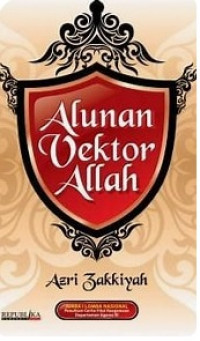 Image of Alunan vektor Allah