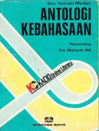 Image of Antologi Kebahasaan