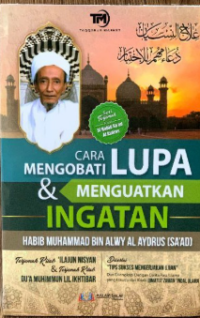 Image of Cara mengobati lupa dan menguatkan ingatan