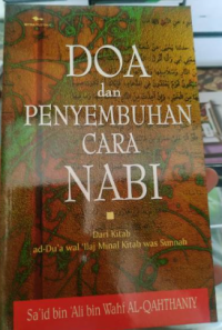 Image of Doa dan penyembuhan cara Nabi