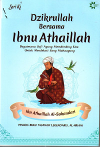 Dzikrullah Bersama Ibnu Athaillah