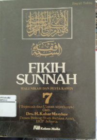 Fikih Sunnah  7 : Wali Nikah dan Pesta Kawin